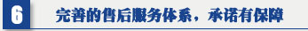 草莓视频IOS版焊接草莓视频APP官方下载 焊锡草莓视频APP污污污下载  吊顶式空气净化器销售团队，有完善的售后服务体系，承诺有保障